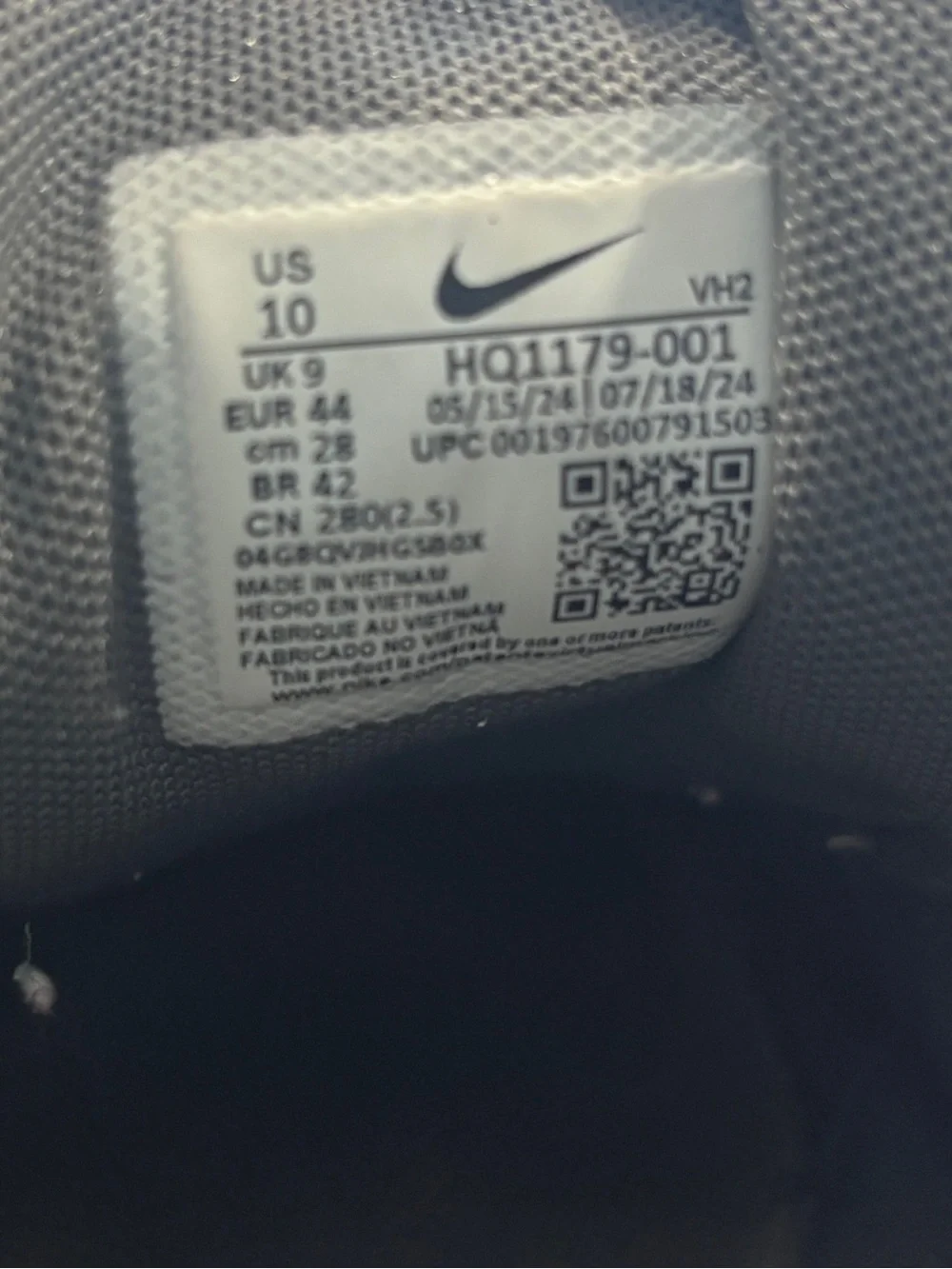 Nike classic silhouette